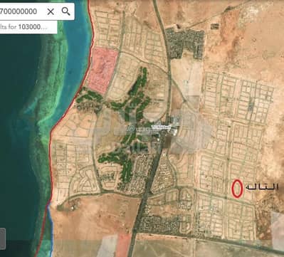 ارض سكنية للبيع في مدينة الملك عبدالله الاقتصادية - أرض سكنية للبيع في مدينة الملك عبدالله الاقتصادية ارض سكنية للبيع في مدينة الملك عبدالله الاقتصادية - أرض سكنية للبيع في مدينة الملك عبدالله الاقتصادية
