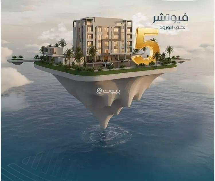 شقة للبيع في شارع ابي المحاسن النحوي, حي الورود, مدينة جدة, منطقة مكة المكرمة شقة للبيع في شارع ابي المحاسن النحوي, حي الورود, مدينة جدة, منطقة مكة المكرمة