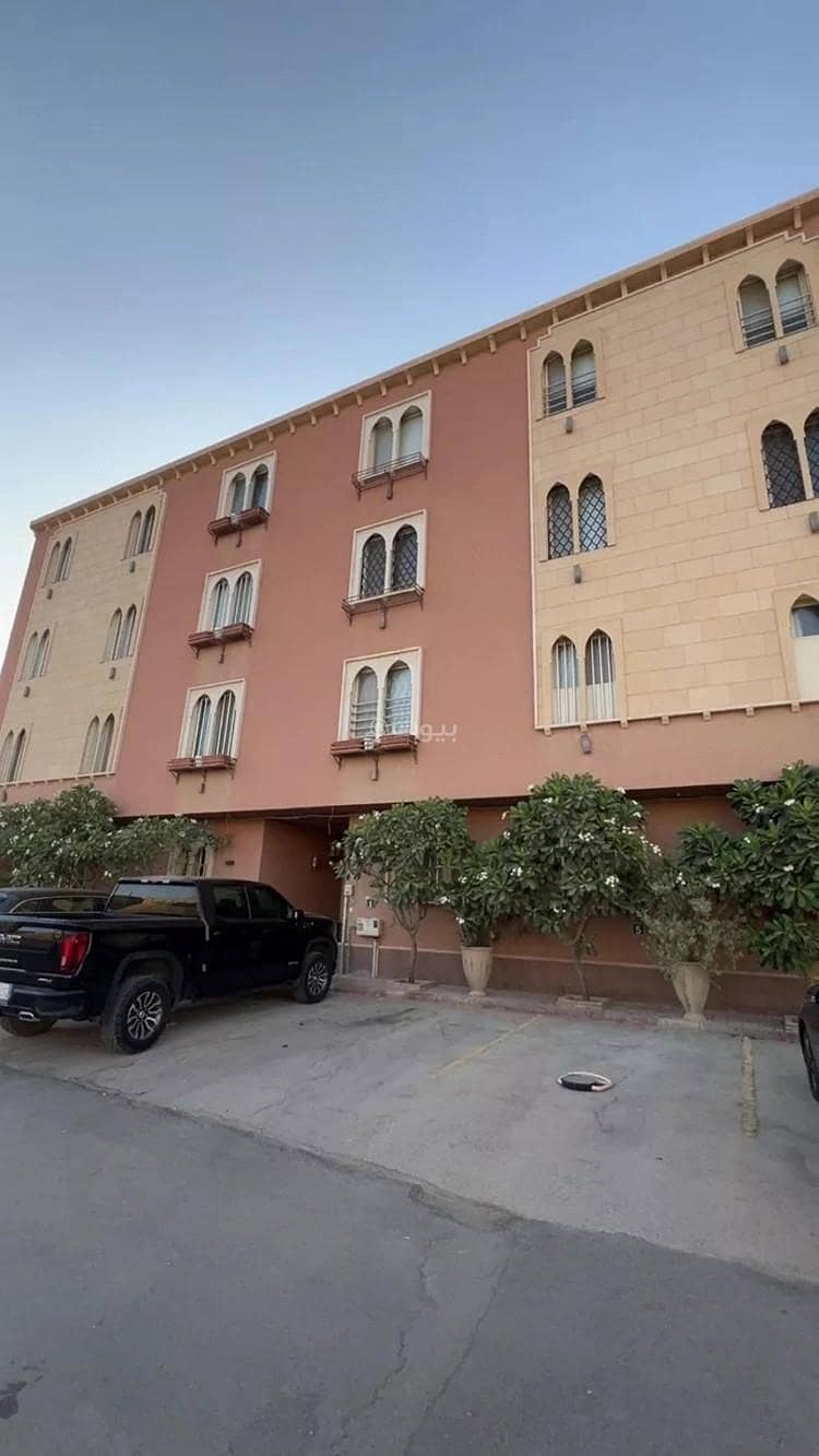 Apartment For Sale in Al Malqa, Riyadh Apartment For Sale in Al Malqa, Riyadh