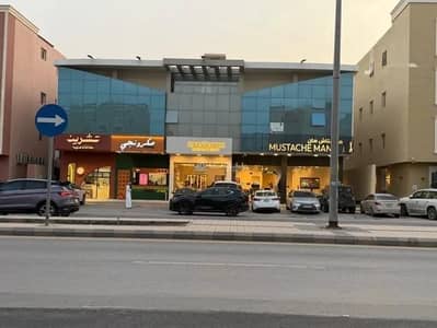 عمارة سكنية 10+ غرف نوم للبيع في شمال الرياض، الرياض - مبنى سكني للبيع في الياسمين، الرياض عمارة سكنية 10+ غرف نوم للبيع في شمال الرياض، الرياض - مبنى سكني للبيع في الياسمين، الرياض