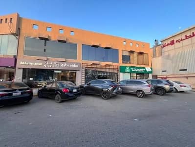 Showroom for Rent in Central Riyadh, Riyadh - Shop For Rent in Al Rabwah, Riyadh