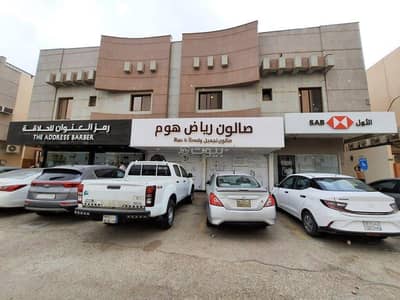 Office for Rent in North Riyadh, Riyadh - Office in North Riyadh,Al Muruj 85125 SAR - 88094752 Office for Rent in North Riyadh, Riyadh - Office in North Riyadh,Al Muruj 85125 SAR - 88094752