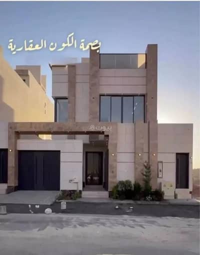 6 Bedroom Villa for Sale in East Riyadh, Riyadh - Villa For Sale in Al Munsiyah, Riyadh 6 Bedroom Villa for Sale in East Riyadh, Riyadh - Villa For Sale in Al Munsiyah, Riyadh