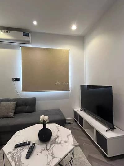 شقة 1 غرفة نوم للايجار في شمال الرياض، الرياض - شقة للإيجار في شارع الغاط, حي المصيف, مدينة الرياض, منطقة الرياض شقة 1 غرفة نوم للايجار في شمال الرياض، الرياض - شقة للإيجار في شارع الغاط, حي المصيف, مدينة الرياض, منطقة الرياض