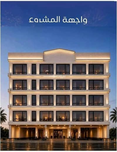 فلیٹ 3 غرف نوم للبيع في شمال جدة، جدة - شقة للبيع في شارع حراء, حي النزهة, مدينة جدة, منطقة مكة المكرمة