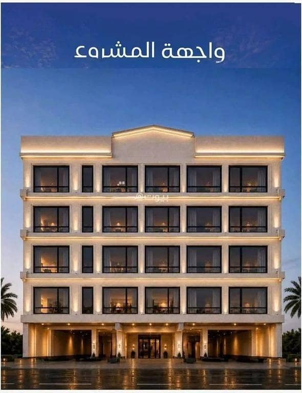 Apartment for sale on Heraa Street, Al-Nuzha District, Jeddah, Makkah Region Apartment for sale on Heraa Street, Al-Nuzha District, Jeddah, Makkah Region