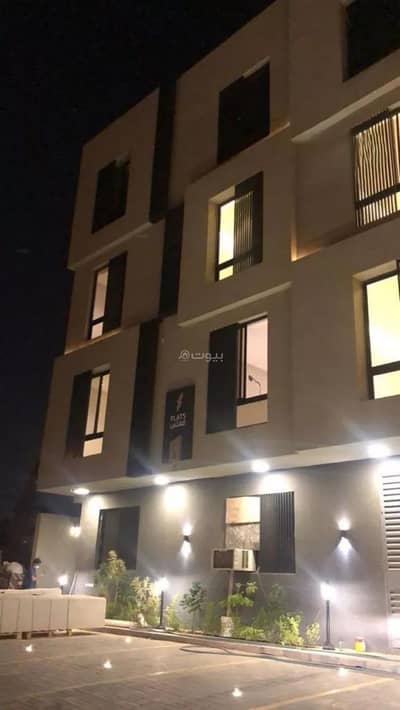 فلیٹ 3 غرف نوم للايجار في شرق الرياض، الرياض - شقة للإيجار في شارع الأمير سعود بن هذلول آل سعود, حي قرطبة, مدينة الرياض, منطقة الرياض فلیٹ 3 غرف نوم للايجار في شرق الرياض، الرياض - شقة للإيجار في شارع الأمير سعود بن هذلول آل سعود, حي قرطبة, مدينة الرياض, منطقة الرياض