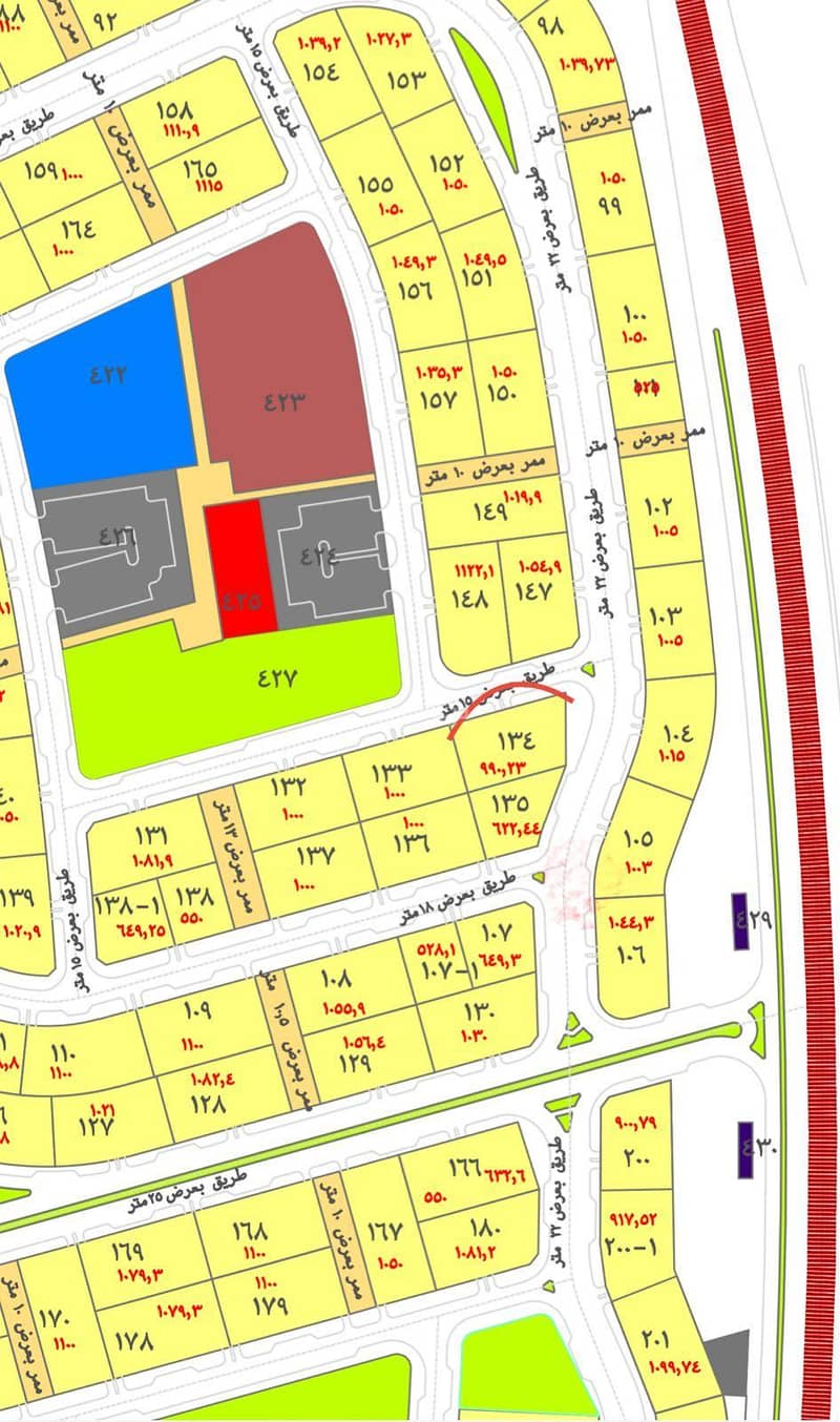 Residential Land in An Nasriyah 4 450000 SAR - 88093824 Residential Land in An Nasriyah 4 450000 SAR - 88093824