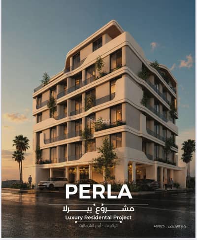 2 Bedroom Flat for Sale in North Jeddah, Jeddah - Apartments for sale under construction