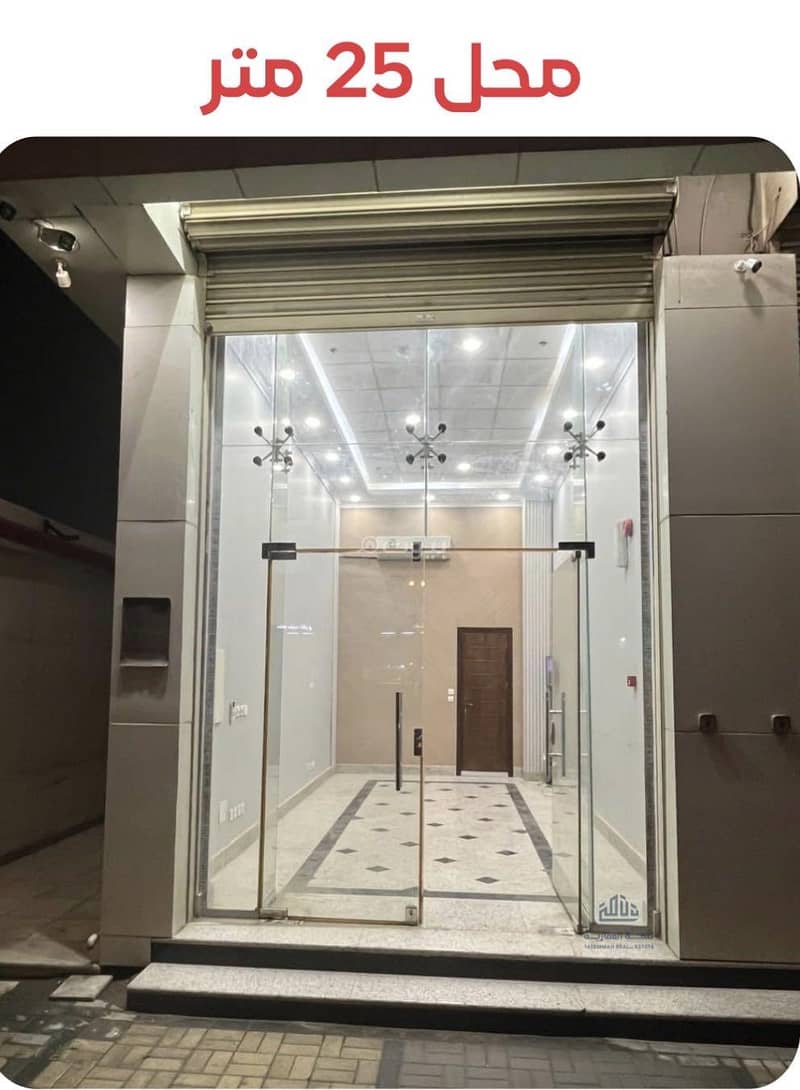 Shop for rent, Al-Jazeera District, Riyadh Shop for rent, Al-Jazeera District, Riyadh
