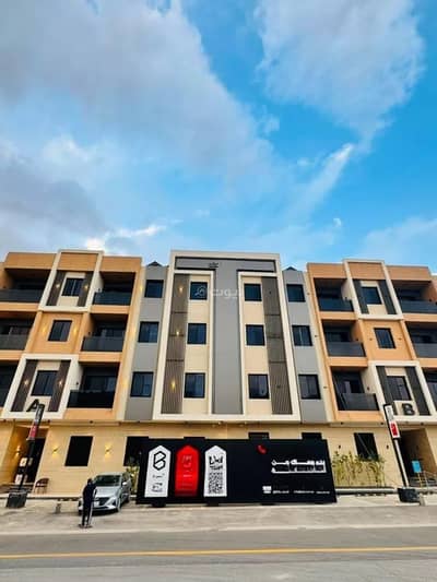 3 Bedroom Apartment for Sale in East Riyadh, Riyadh - Apartment for sale on Al Khazna Street, Ishbiliya District, Riyadh 3 Bedroom Apartment for Sale in East Riyadh, Riyadh - Apartment for sale on Al Khazna Street, Ishbiliya District, Riyadh