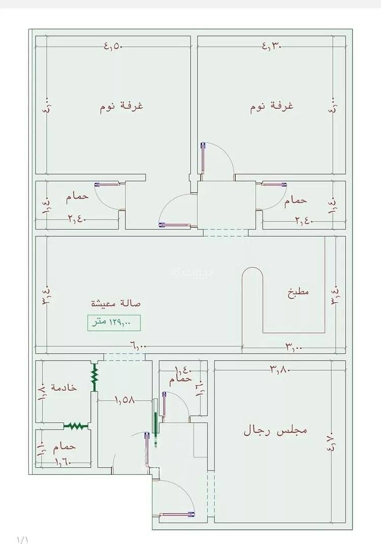 An apartment for sale on Omar Al Khardali Street, Al Jamiah District, Jeddah City. An apartment for sale on Omar Al Khardali Street, Al Jamiah District, Jeddah City.