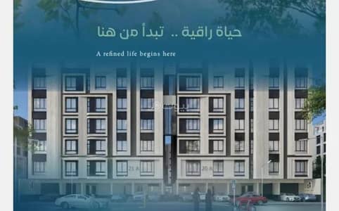 شقة 4 غرف نوم للبيع في شمال جدة، جدة - شقة للبيع في حي العزيزية، شمال جدة شقة 4 غرف نوم للبيع في شمال جدة، جدة - شقة للبيع في حي العزيزية، شمال جدة
