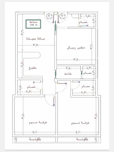 3 Bedroom Flat for Sale in North Jeddah, Jeddah - Apartment for sale in Al Nuzhah, north Jeddah 3 Bedroom Flat for Sale in North Jeddah, Jeddah - Apartment for sale in Al Nuzhah, north Jeddah