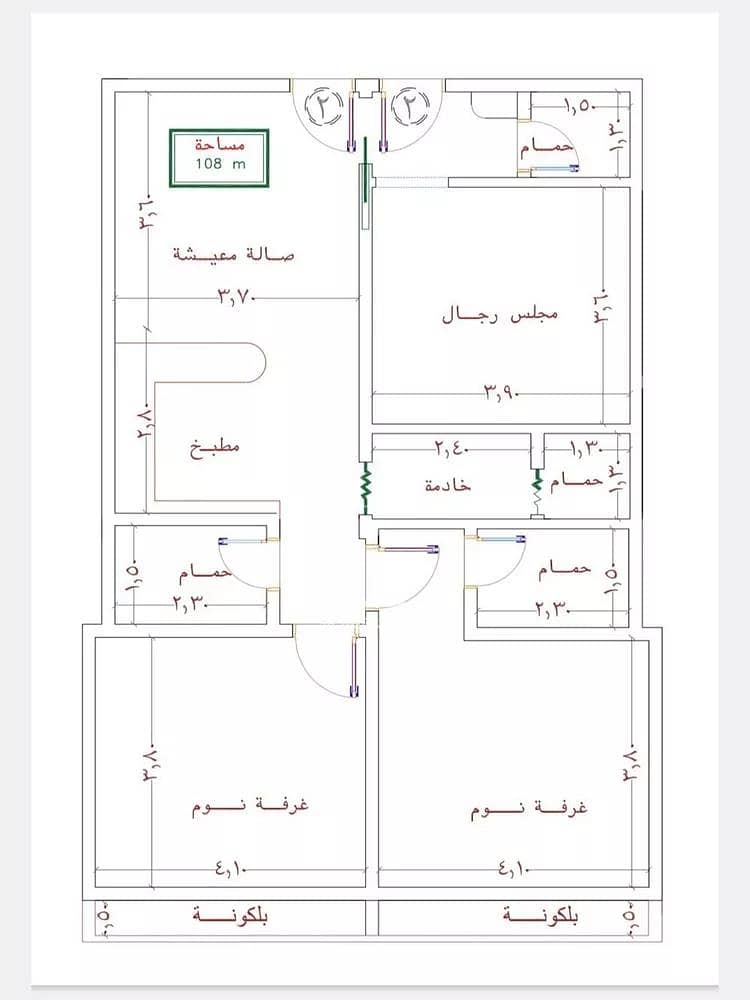Apartment for sale in Al Nuzhah, north Jeddah Apartment for sale in Al Nuzhah, north Jeddah