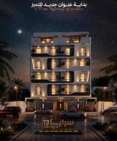 Studio for Sale in North Jeddah, Jeddah - Apartment For Sale in Al Safa, Jeddah Studio for Sale in North Jeddah, Jeddah - Apartment For Sale in Al Safa, Jeddah