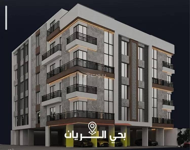 استوديو شقة للبيع في الريان، جدة استوديو شقة للبيع في الريان، جدة
