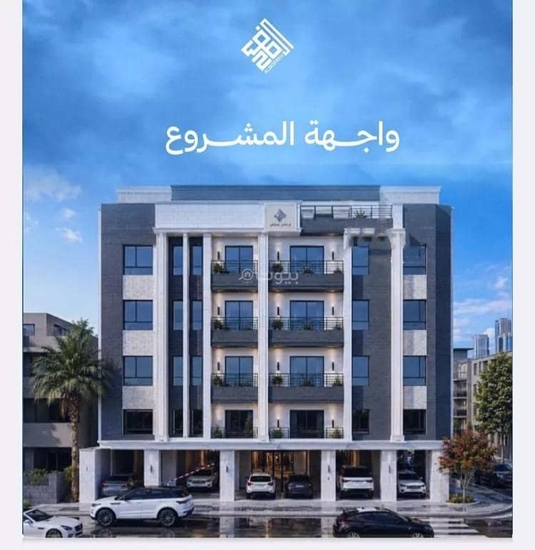 شقة للبيع في حي الياقوت, مدينة جدة شقة للبيع في حي الياقوت, مدينة جدة