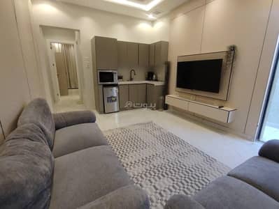 1 Bedroom Flat for Rent in North Riyadh, Riyadh - A luxurious furnished apartment for rent in Al-Narjis (Al-Nargis) 1 Bedroom Flat for Rent in North Riyadh, Riyadh - A luxurious furnished apartment for rent in Al-Narjis (Al-Nargis)