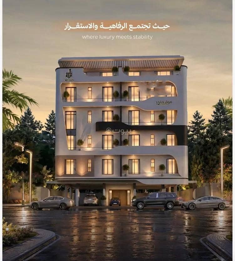 Apartment For Sale in Al Faisaliyah, Jeddah Apartment For Sale in Al Faisaliyah, Jeddah