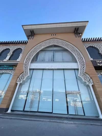 Showroom for Rent in North Riyadh, Riyadh - Exhibition Building For Rent in Al Ghadir, Riyadh Showroom for Rent in North Riyadh, Riyadh - Exhibition Building For Rent in Al Ghadir, Riyadh