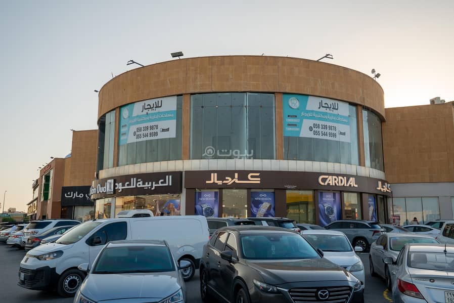 Office in East Riyadh,Al Rawabi 60000 SAR - 88097452 Office in East Riyadh,Al Rawabi 60000 SAR - 88097452