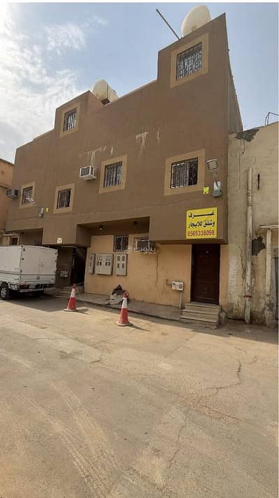 10+ Beds Residential Building for Sale in Central Riyadh, Riyadh - Residential building 132 m² for sale in Manfoha | 3 floors | 6 apartments | income 144 thousand | 1,350,000 Saudi Riyals 10+ Beds Residential Building for Sale in Central Riyadh, Riyadh - Residential building 132 m² for sale in Manfoha | 3 floors | 6 apartments | income 144 thousand | 1,350,000 Saudi Riyals