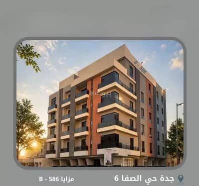 5 Bedroom Flat for Sale in North Jeddah, Jeddah - Apartment for sale in Al Safa, North Jeddah 5 Bedroom Flat for Sale in North Jeddah, Jeddah - Apartment for sale in Al Safa, North Jeddah