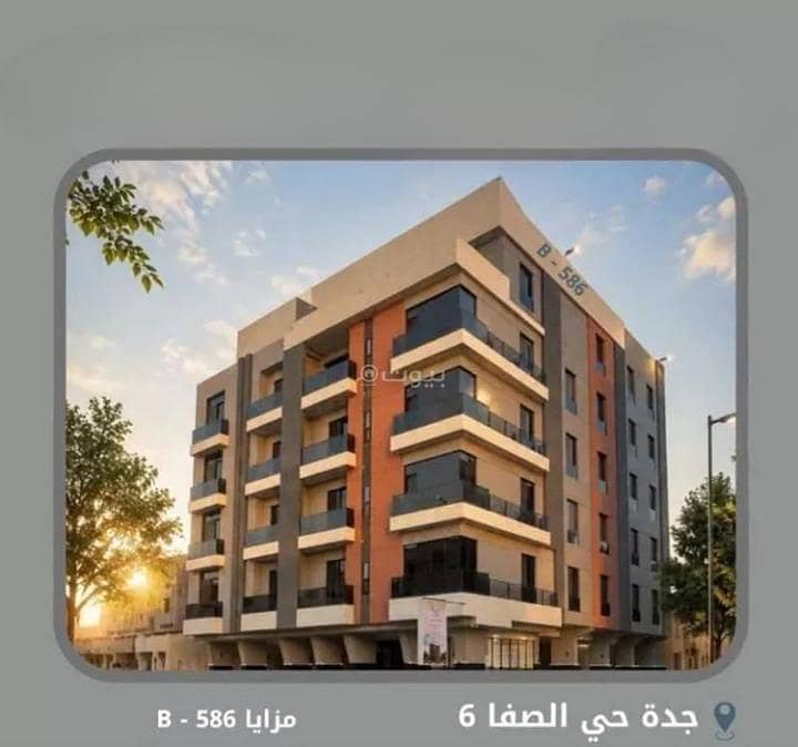Apartment for sale in Al Safa, North Jeddah Apartment for sale in Al Safa, North Jeddah