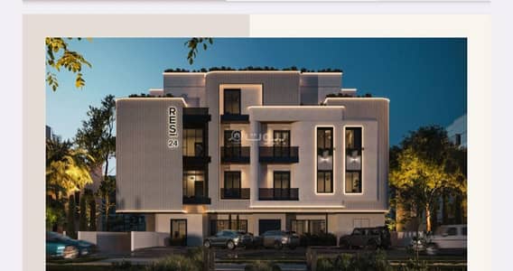 3 Bedroom Flat for Sale in North Riyadh, Riyadh - Apartment in North Riyadh,Hittin 3 bedrooms 1415000 SAR - 88097551 3 Bedroom Flat for Sale in North Riyadh, Riyadh - Apartment in North Riyadh,Hittin 3 bedrooms 1415000 SAR - 88097551