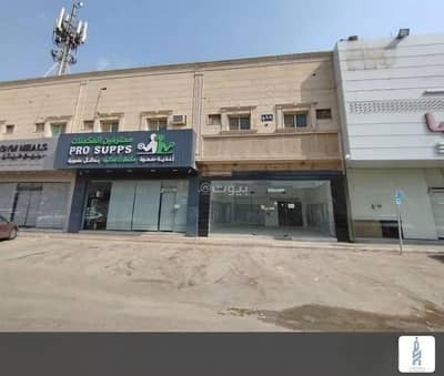 Showroom for Rent in North Riyadh, Riyadh - Showroom For Rent in Al Sahafah, Riyadh Showroom for Rent in North Riyadh, Riyadh - Showroom For Rent in Al Sahafah, Riyadh