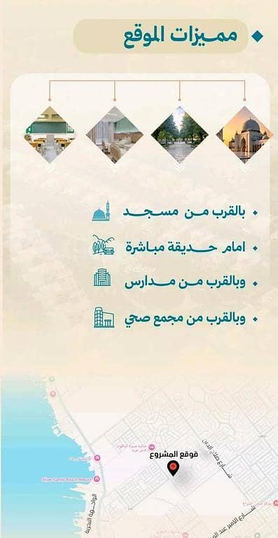 شقة 2 غرفة نوم للبيع في شمال جدة، جدة - شقة استوديو للبيع في اليقوت، جدة شقة 2 غرفة نوم للبيع في شمال جدة، جدة - شقة استوديو للبيع في اليقوت، جدة