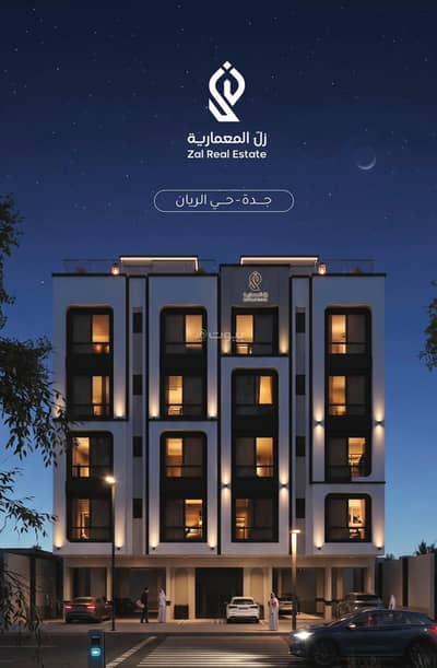 3 Bedroom Apartment for Sale in North Jeddah, Jeddah - Apartment in North Jeddah,Al Rayaan 3 bedrooms 255000 SAR - 88095924 3 Bedroom Apartment for Sale in North Jeddah, Jeddah - Apartment in North Jeddah,Al Rayaan 3 bedrooms 255000 SAR - 88095924