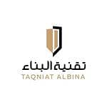 شركة تقنية البناء للتطوير والاستثمار العقاري