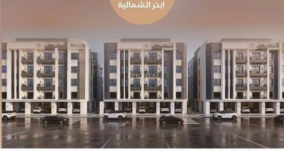 3 Bedroom Apartment for Sale in North Jeddah, Jeddah - Studio Apartment For Sale in Al Yaqout, Jeddah 3 Bedroom Apartment for Sale in North Jeddah, Jeddah - Studio Apartment For Sale in Al Yaqout, Jeddah