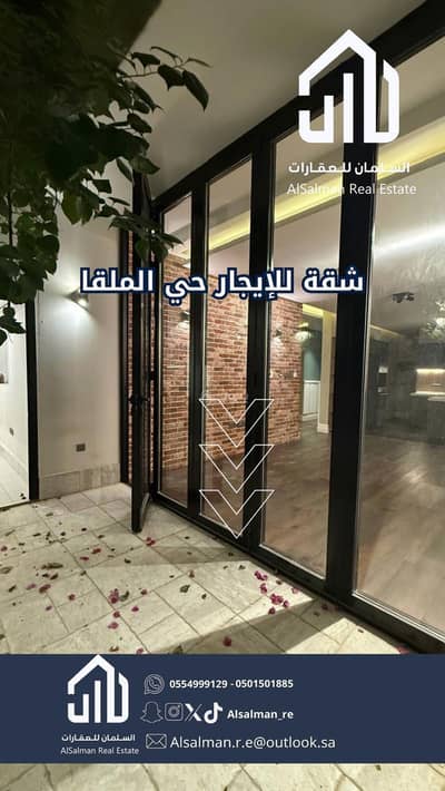 3 Bedroom Flat for Rent in North Riyadh, Riyadh - Apartment for rent in the annex, Riyadh 3 Bedroom Flat for Rent in North Riyadh, Riyadh - Apartment for rent in the annex, Riyadh