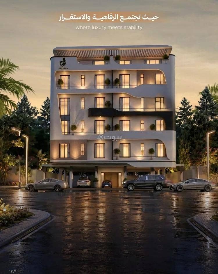 Apartment For Sale in Al Faisaliyah, Jeddah Apartment For Sale in Al Faisaliyah, Jeddah