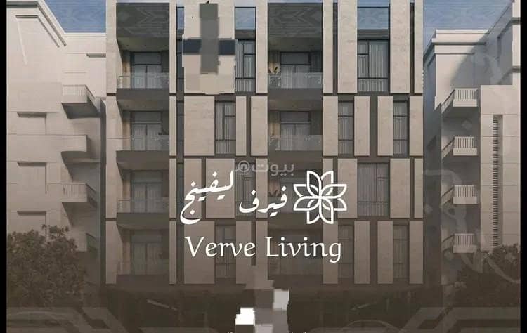 شقة للبيع في حي النهضة, مدينة جدة شقة للبيع في حي النهضة, مدينة جدة