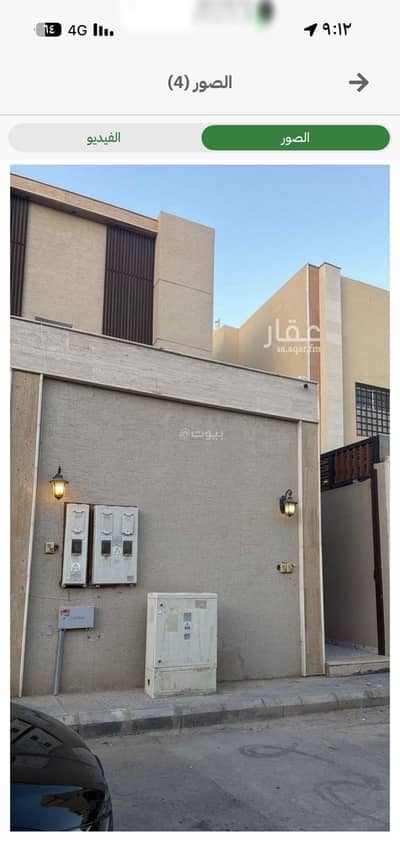 شقة 3 غرف نوم للايجار في شرق الرياض، الرياض - شقة للايجار في النهضة، شرق الرياض
