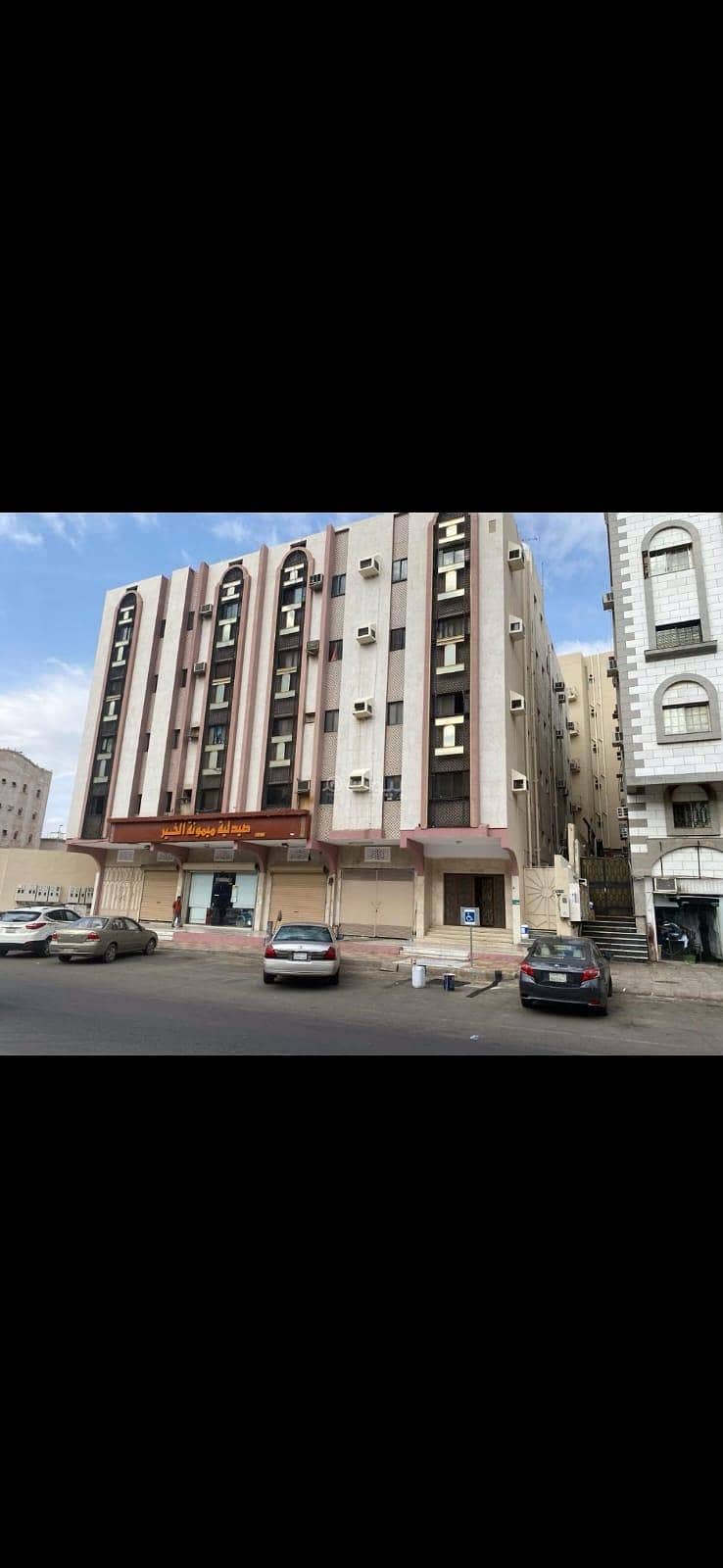 40 Room Building For Sale in Al Khalidiah, Mecca 40 Room Building For Sale in Al Khalidiah, Mecca