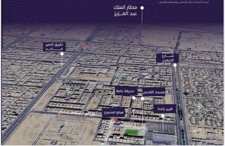 2 Bedroom Apartment for Sale in North Jeddah, Jeddah - Apartment with 3 Bedrooms