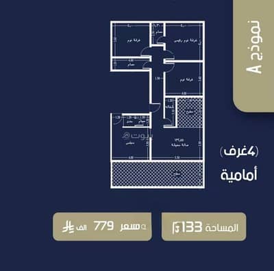 3 Bedroom Flat for Sale in North Jeddah, Jeddah - Apartment for sale on an unnamed street, Al Rawdah district, Jeddah city 3 Bedroom Flat for Sale in North Jeddah, Jeddah - Apartment for sale on an unnamed street, Al Rawdah district, Jeddah city