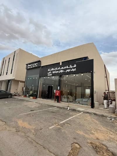 Residential Building for Sale in West Riyadh, Riyadh - Residential Building for sale in Al Mahdiyah, West Riyadh Residential Building for Sale in West Riyadh, Riyadh - Residential Building for sale in Al Mahdiyah, West Riyadh