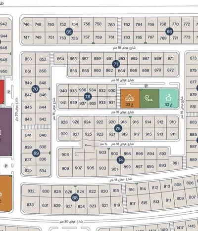 Residential Land for Sale in Al Saif, Dammam - Land for sale on Street 83, Al Saif District, Dammam City, Eastern Province Residential Land for Sale in Al Saif, Dammam - Land for sale on Street 83, Al Saif District, Dammam City, Eastern Province