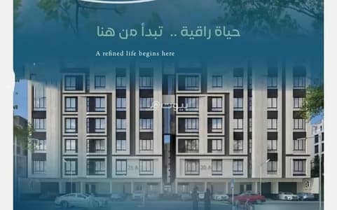 شقة 3 غرف نوم للبيع في شمال جدة، جدة - شقة للبيع في شارع زيد بن علي, حي العزيزية, مدينة جدة, منطقة مكة المكرمة شقة 3 غرف نوم للبيع في شمال جدة، جدة - شقة للبيع في شارع زيد بن علي, حي العزيزية, مدينة جدة, منطقة مكة المكرمة