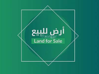 ارض سكنية للبيع في طيبة، المدينة المنورة - أرض سكنية للبيع في الطيبة، المدينة ارض سكنية للبيع في طيبة، المدينة المنورة - أرض سكنية للبيع في الطيبة، المدينة