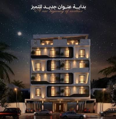 3 Bedroom Flat for Sale in North Jeddah, Jeddah - Apartment for sale on Ibn Al-Ahsham Street, Al-Safa District, Jeddah 3 Bedroom Flat for Sale in North Jeddah, Jeddah - Apartment for sale on Ibn Al-Ahsham Street, Al-Safa District, Jeddah