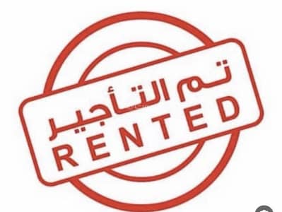 شقة 3 غرف نوم للايجار في شمال الرياض، الرياض - شقة دور أرضي للإيجار بحي العارض