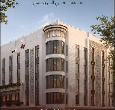 3 Bedroom Flat for Sale in Central Jeddah, Jeddah - Apartment For Sale in Al Rowais, Jeddah 3 Bedroom Flat for Sale in Central Jeddah, Jeddah - Apartment For Sale in Al Rowais, Jeddah