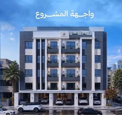 2 Bedroom Flat for Sale in North Jeddah, Jeddah - Apartment for sale in Al Yaqoot neighborhood, Jeddah city, Makkah region 2 Bedroom Flat for Sale in North Jeddah, Jeddah - Apartment for sale in Al Yaqoot neighborhood, Jeddah city, Makkah region